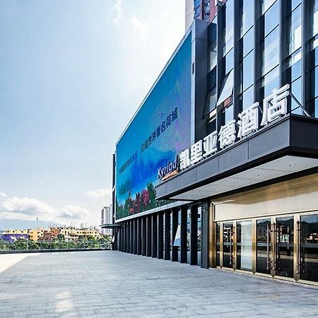 Kyriad Marvelous Hotel Shenzhen Bagian luar foto