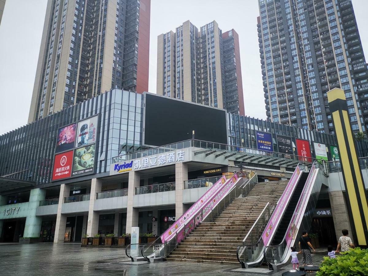 Kyriad Marvelous Hotel Shenzhen Bagian luar foto