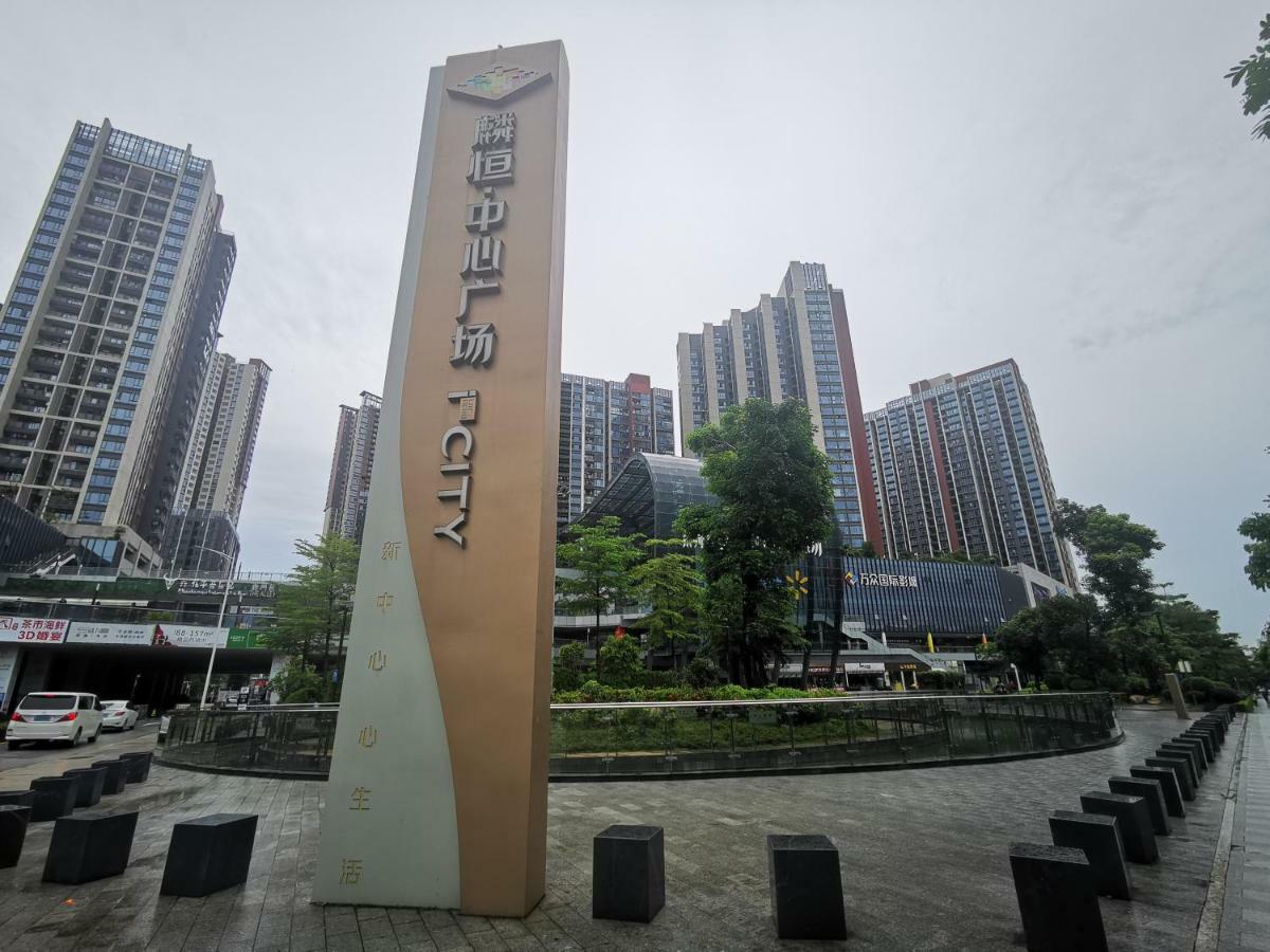 Kyriad Marvelous Hotel Shenzhen Bagian luar foto