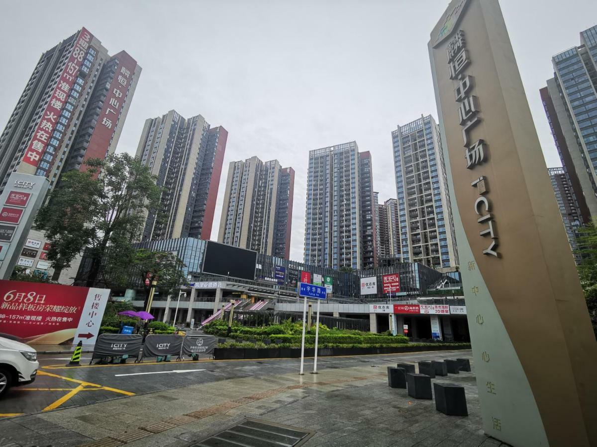 Kyriad Marvelous Hotel Shenzhen Bagian luar foto